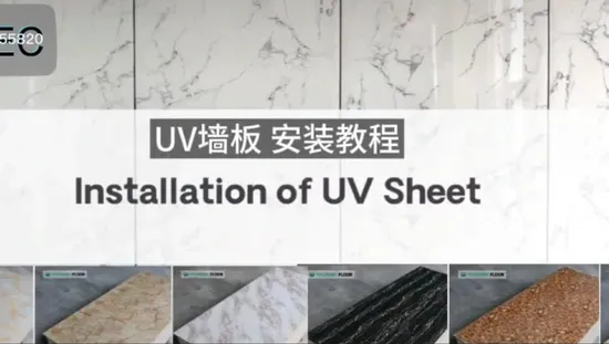 PVC Marble Sheet Polymarble Sheet Marble Artificial Uvcoating Panel 1220*2440*2.8mm 